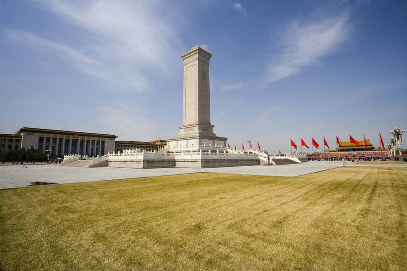 横图,彩色,室外,特写,白天,旅游,城市,建筑,指示牌,北京,天安门广场,中国,亚洲,标志,纪念碑,历史,标识,建筑物,蓝天,天空,天,摄影,纪念,政治,东亚,发展,人民英雄纪念碑,爱国,中华人民共和国,发达,共产主义,彩图,旅行,bj174