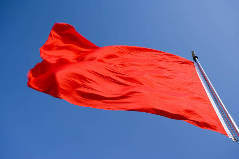 横图,彩色,室外,白天,旅游,城市,建筑,指示牌,北京,中国,亚洲,标志,纪念碑,历史,标识,红旗,建筑物,红色,摄影,纪念,政治,东亚,发展,中华人民共和国,发达,共产主义,彩图,旅行,红,bj174