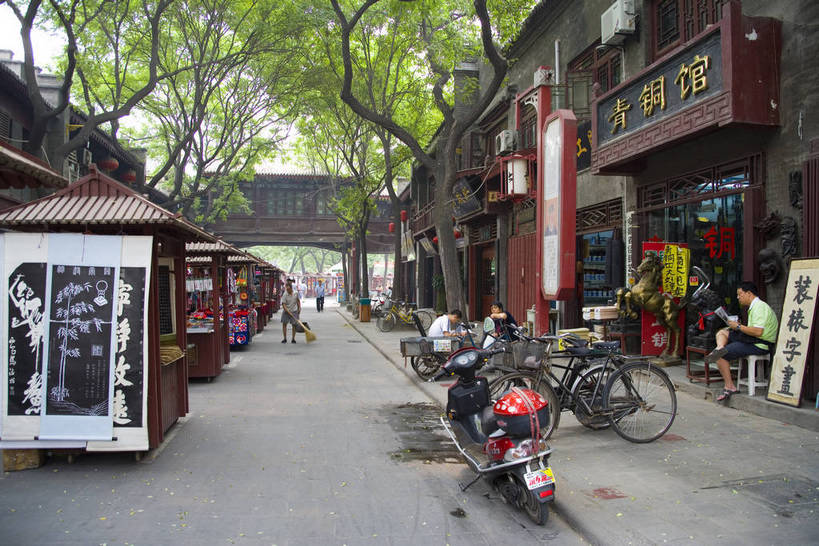 横图,彩色,背景,旅游,城市,道路,建筑,街道,路,公路,西安,中国,亚洲,遗迹,文化遗产,交通,历史,遗址,建筑物,古代,骑,骑车,摄影,城,中国文化,东亚,陕西,中华人民共和国,古远,古代文明,马路,彩图,旅行,中国书法,传统文化,bj174