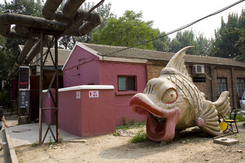 博物馆,家,横图,彩色,白天,旅游,时尚,水,桌子,城市,地标,建筑,油画,北京,中国,亚洲,破旧,艺术,陈旧,标志,雕像,符号,塑像,房屋,屋子,艺术品,首都,流行,漂亮,标识,楼房,石雕,展品,建筑物,住宅,展示,潮流,摄影,展览,美术,时髦,残破,美术馆,中国文化,美术品,画廊,陈列,东亚,发展,首府,中华人民共和国,时兴,发达,版画,设计,彩图,旅行,房子,798艺术区,传统文化,bj174