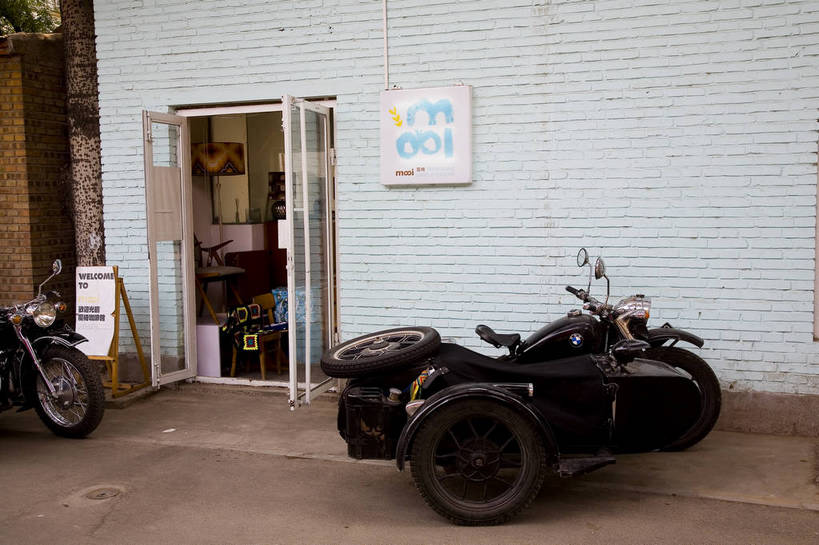 博物馆,家,横图,彩色,白天,旅游,时尚,水,桌子,城市,地标,建筑,油画,北京,中国,亚洲,破旧,艺术,陈旧,标志,雕像,符号,塑像,房屋,屋子,艺术品,首都,流行,漂亮,标识,楼房,石雕,展品,建筑物,住宅,展示,潮流,摄影,展览,美术,时髦,残破,美术馆,中国文化,美术品,画廊,陈列,东亚,发展,首府,中华人民共和国,时兴,发达,版画,设计,彩图,旅行,房子,798艺术区,传统文化,bj174