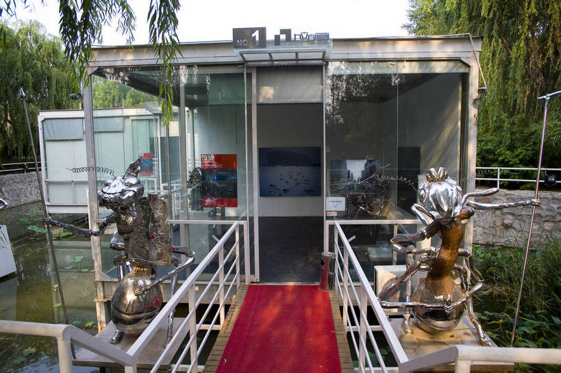 横图,彩色,室内,白天,度假,美景,城市风光,城市,建筑,油画,北京,中国,亚洲,艺术,景观,首都,文化,娱乐,建筑物,享受,休闲,景色,放松,摄影,美术,中国文化,东亚,中华人民共和国,北京市,京,北平,华北地区,朝阳区,设计,彩图,传统文化,酒厂国际艺术园,bj174