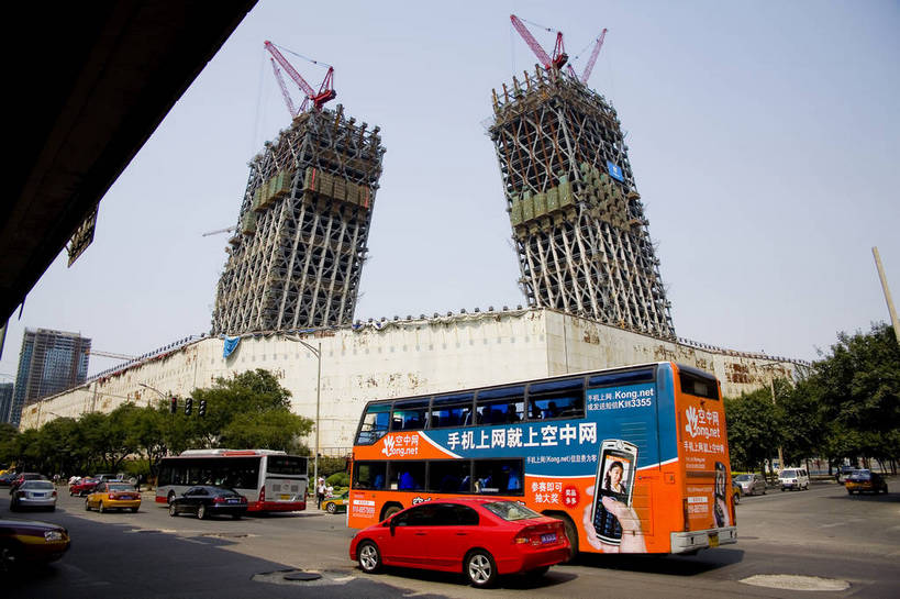 横图,彩色,室外,白天,度假,商务,美景,城市风光,城市,道路,建筑,街道,路,公路,汽车,北京,中国,亚洲,楼,景观,交通,首都,繁忙,娱乐,建筑物,车,交通工具,轿车,享受,休闲,景色,放松,摄影,建造,场所,中国文化,载具,忙碌,东亚,发展,中华人民共和国,北京市,京,北平,华北地区,发达,劳碌,马路,彩图,商业,高楼,北京CBD,北京商务中心区,中国北京大北窑,传统文化,bj174