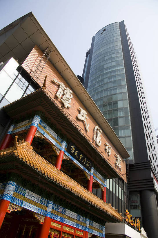 高楼大厦,竖图,彩色,室外,白天,仰视,度假,商务,办公楼,美景,天际线,城市风光,城市,大厦,道路,建筑,街道,路,摩天大楼,写字楼,公路,北京,中国,亚洲,房屋,楼,屋子,景观,公寓,交通,首都,繁忙,娱乐,楼房,建筑物,住宅,楼宇,享受,休闲,商务楼,景色,放松,竖,摄影,中国文化,忙碌,东亚,发展,中华人民共和国,北京市,京,北平,华北地区,发达,劳碌,马路,彩图,商业,房子,大楼,高层建筑,高楼,摩天楼,北京CBD,北京商务中心区,中国北京大北窑,传统文化,bj174