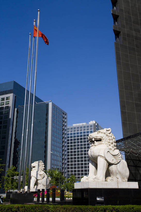 高楼大厦,竖图,彩色,室外,白天,仰视,商务,办公楼,大厦,道路,建筑,街道,路,摩天大楼,写字楼,公路,北京,中国,亚洲,清澈,交通,建筑物,蓝色,天空,楼宇,商务楼,竖,摄影,明亮,蓝,中国文化,东亚,发展,中华人民共和国,发达,明澈,清彻,清亮,马路,彩图,商业,大楼,高层建筑,高楼,摩天楼,传统文化,bj174