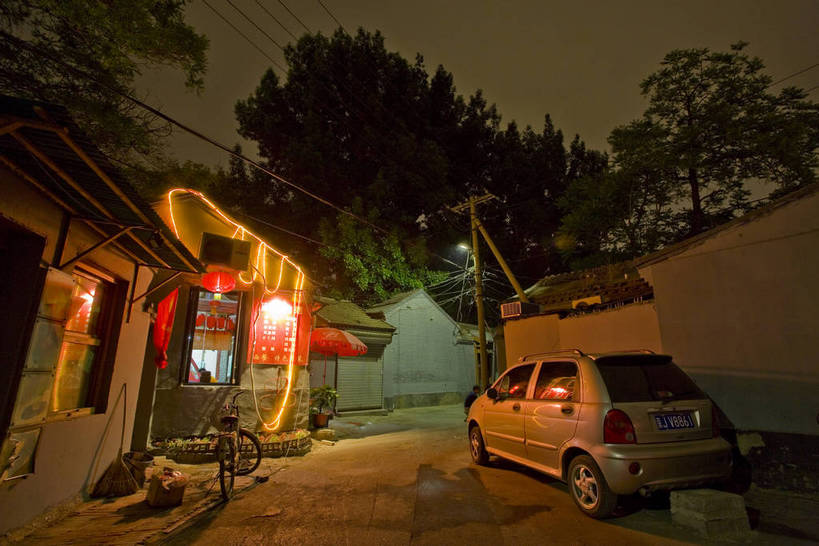 横图,彩色,室外,道路,胡同,建筑,街道,路,夜景,公路,北京,中国,亚洲,小巷,灯光,交通,建筑物,灯,骑,骑车,闪耀,后海,摄影,中国文化,东亚,发展,中华人民共和国,发达,夜,马路,彩图,高楼,传统文化,bj174