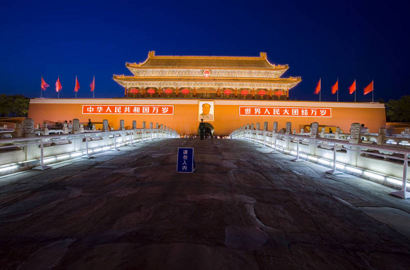 天安门,横图,彩色,室外,旅游,建筑,夜景,北京,中国,亚洲,桥,灯光,首都,建筑物,灯,闪耀,摄影,战士,中国文化,东亚,中华人民共和国,北京市,京,北平,华北地区,西城区,夜,彩图,旅行,传统文化,和平门,bj174