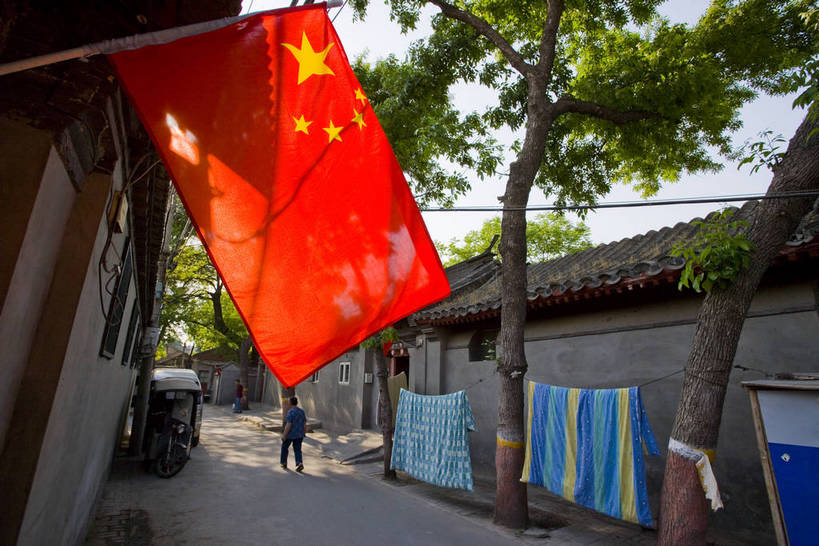 横图,彩色,室外,白天,旅游,度假,石头,美景,城市风光,城市,道路,胡同,建筑,街道,路,公路,北京,中国,亚洲,风俗,破旧,民俗,石子,景观,小巷,交通,首都,娱乐,红旗,传统,石头路,建筑物,享受,休闲,景色,放松,精神,摄影,中国文化,东亚,中华人民共和国,制度,败落,破败,石块,岩石,马路,彩图,旅行,老城区,居住区,传统文化,bj174