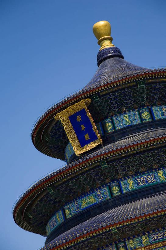 天坛,宫殿,竖图,彩色,室外,白天,旅游,度假,绘画,建材,名胜古迹,标志建筑,地标,建筑,北京,中国,亚洲,遗迹,龙,浮雕,瓦片,屋顶,文化遗产,走廊,瓦,古迹,文物,娱乐,建设,古建筑,墙壁,红色,蓝色,绿色,享受,休闲,旅游胜地,放松,摄影,建造,祭祀,中国文化,建筑材料,古文明,东亚,屋瓦,中华人民共和国,彩图,旅行,目的地,屋面瓦,bj174