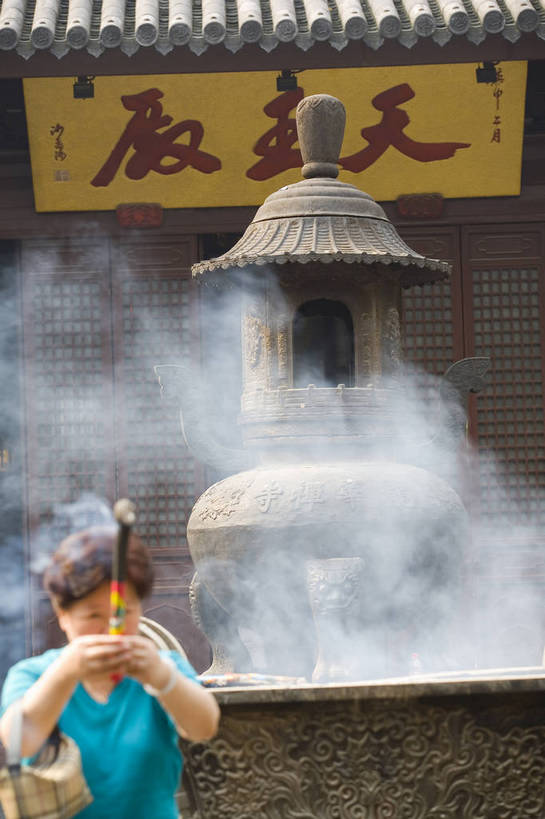 竖图,彩色,旅游,城市,上海,中国,亚洲,民俗,包子,小吃,城隍庙,摄影,东亚,中华人民共和国,旅行,bj174