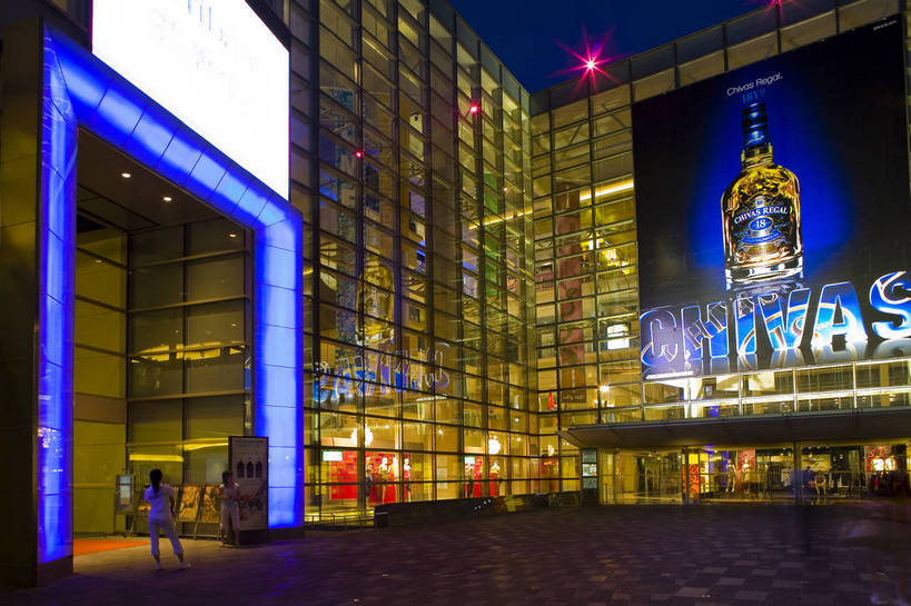 横图,彩色,室外,购物,建筑,上海,中国,亚洲,灯光,交通,广告,蓝色,摄影,东亚,中华人民共和国,旅行,目的地,bj174