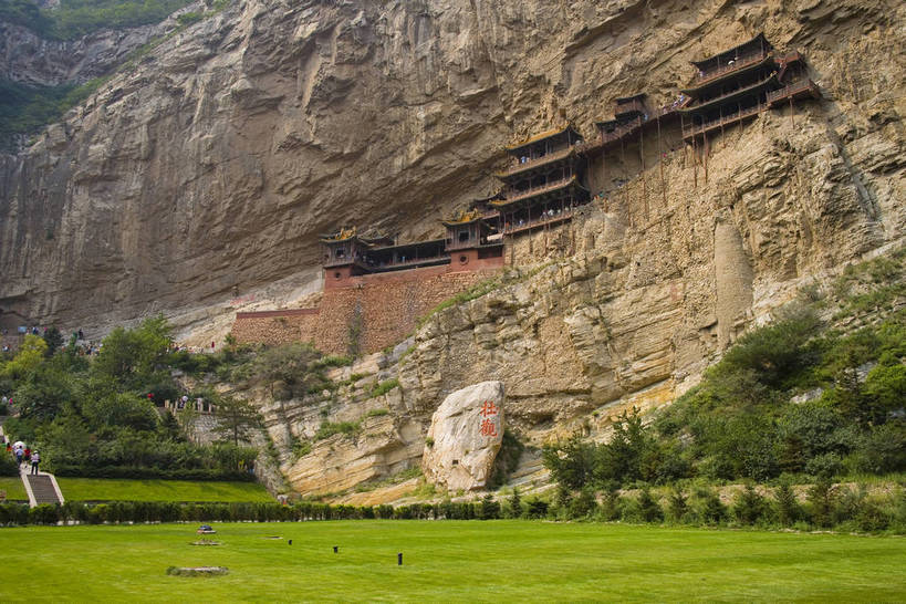 寺庙,横图,彩色,室外,白天,仰视,旅游,山,建筑,中国,亚洲,关闭,木,历史,古代,石壁,摄影,高,悬空,山区,东亚,山西省,中华人民共和国,古远,彩图,旅行,目的地,寺,悬空寺,bj174