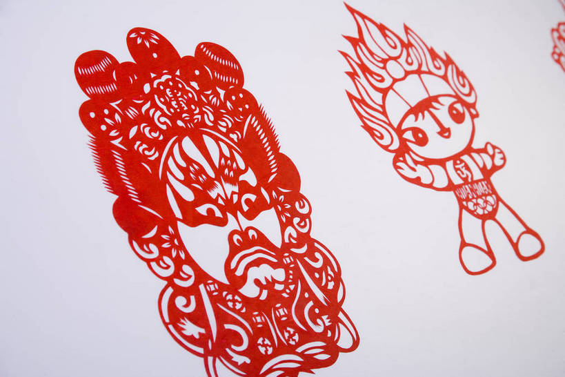 横图,彩色,绘画,技术,中国,亚洲,艺术,书法,娃娃,红色,动物,脸谱,剪纸,摄影,技巧,中国文化,手艺,京剧,东亚,中华人民共和国,技能,技艺,彩图,妙技,福娃,传统文化,本领,bj174