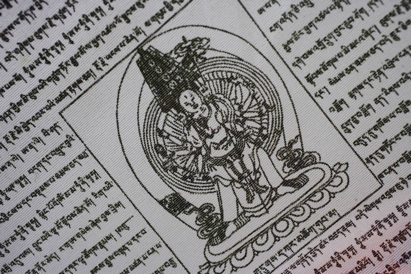 横图,室外,白天,名胜古迹,中国,亚洲,节日,佛像,书法,文化,西藏,经幡,少数民族,民族,自然,祈祷,祈福,健康,旅游胜地,许愿,摄影,宗教,信仰,纪念,祈求,自然风光,东亚,经文,藏传佛教,中华人民共和国,藏文,平安,彩图,中国少数民族,bj174