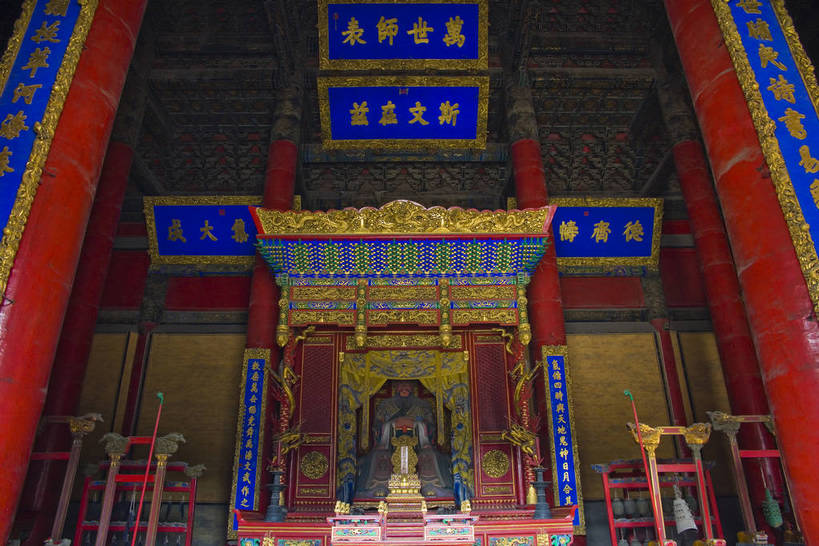 横图,神秘,石头,名胜古迹,建筑,雕塑,孔庙,中国,亚洲,龙,地砖,佛像,牌匾,房屋,墙,历史,山东,石雕,石碑,香火,旅游胜地,许愿,摄影,古代建筑,东亚,曲阜,孔子,中华人民共和国,彩图,庙,bj174