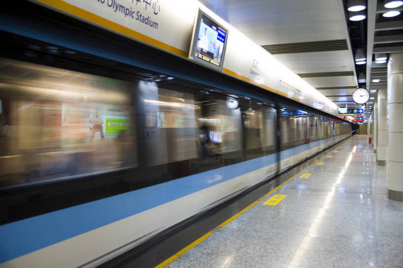 横图,彩色,室内,白天,度假,美景,城市风光,城市,地铁,车站,南京,中国,亚洲,广告牌,图片,景观,地铁站,灯光,轨道交通,交通,娱乐,现代,列车,江苏,享受,休闲,闪耀,景色,便捷,放松,摄影,闪烁,文明,灯火通明,东亚,发展,中华人民共和国,繁荣,发达,彩图,地铁机动车,地下铁,轻轨,bj174