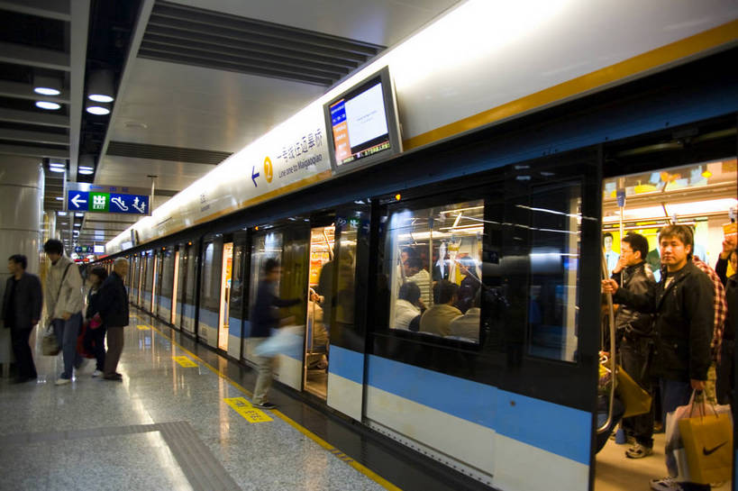 横图,彩色,室内,白天,度假,美景,城市风光,城市,地铁,车站,南京,中国,亚洲,图片,景观,地铁站,灯光,轨道交通,交通,娱乐,现代,列车,江苏,享受,休闲,闪耀,景色,便捷,放松,摄影,闪烁,文明,灯火通明,东亚,发展,中华人民共和国,繁荣,发达,彩图,地铁机动车,地下铁,轻轨,bj174