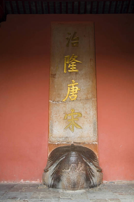 竖图,彩色,室外,白天,旅游,度假,名胜古迹,标志建筑,地标,建筑,南京,中国,遗迹,图片,建筑群,古典,古迹,文物,娱乐,建设,古建筑,江苏,石碑,享受,休闲,旅游胜地,放松,竖,摄影,碑文,中国文化,古文明,陵园,旅行,孝陵,传统文化,bj174