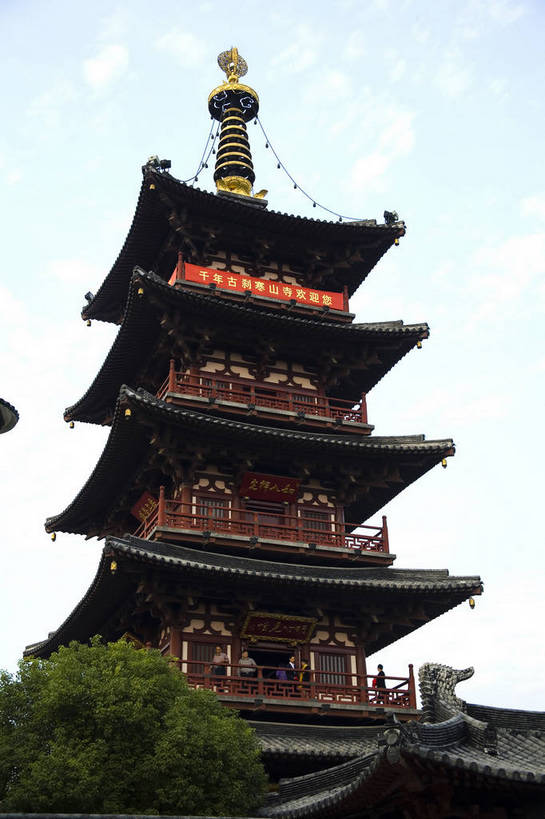 公园,竖图,彩色,室外,白天,旅游,度假,名胜古迹,标志建筑,地标,建筑,中国,遗迹,图片,建筑群,塔,古典,古迹,文物,娱乐,建设,古建筑,江苏,苏州,树木,享受,休闲,旅游胜地,放松,竖,摄影,园林,中国文化,古文明,东亚,寒山寺,苏州园林,旅行,传统文化,bj174