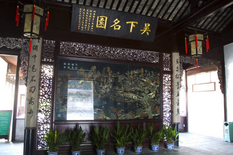 横图,彩色,室外,白天,旅游,度假,名胜古迹,标志建筑,地标,建筑,中国,遗迹,图片,池塘,水池,建筑群,古典,古迹,文物,娱乐,建设,古建筑,江苏,苏州,树木,荷花池,享受,休闲,旅游胜地,放松,摄影,园林,中国文化,古文明,东亚,苏州园林,留园,旅行,传统文化,bj174