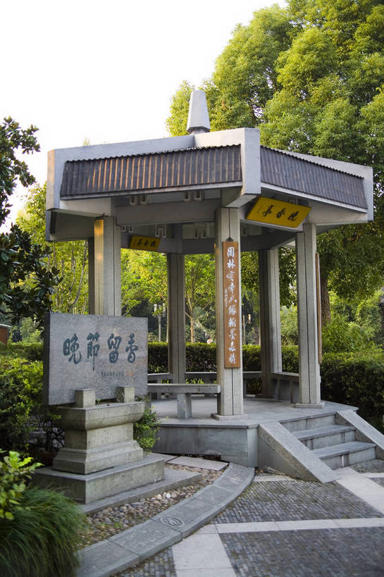 竖图,彩色,室外,特写,白天,旅游,度假,名胜古迹,标志建筑,地标,建筑,西湖,中国,局部,遗迹,图片,古迹,文物,娱乐,建设,古建筑,浙江,树木,凉亭,享受,休闲,旅游胜地,放松,竖,摄影,杭州,中国文化,古文明,东亚,旅行,传统文化,bj174
