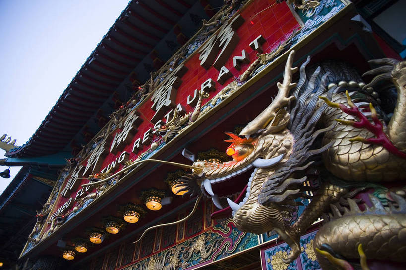 餐厅,码头,横图,彩色,室外,白天,旅游,度假,美景,城市风光,城市,船,香港,中国,亚洲,行人,游客,游人,图片,景观,建筑群,渔船,娱乐,路人,旅客,游船,享受,休闲,旅游胜地,摩天大厦,景色,放松,摄影,生活方式,海滨,参观,东亚,中华人民共和国,繁荣,发达,过客,海,旅游者,彩图,旅行,餐馆,饭店,饭馆,港湾,香港仔,居住区,bj174