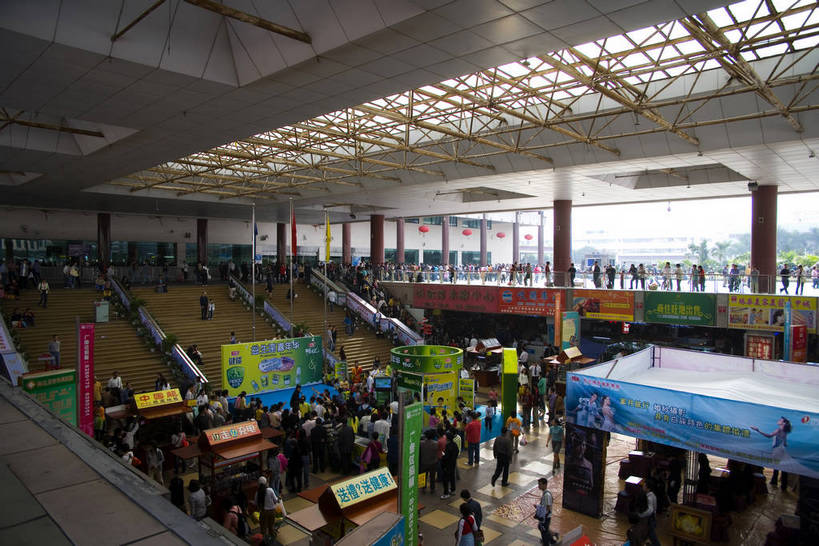 横图,彩色,聚会,旅游,度假,美景,城市风光,城市,建筑,中国,亚洲,景观,交通,娱乐,现代,大厅,现代建筑,台阶,享受,休闲,景色,放松,摄影,热闹,展览,文明,参观,宽敞,东亚,珠海,广东省,中华人民共和国,珠海市,展览会,交流,彩图,观光,旅行,bj174