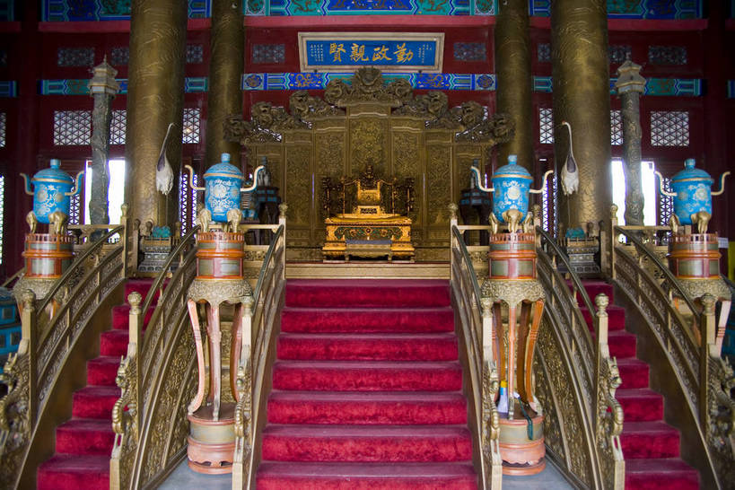 横图,彩色,室内,旅游,度假,美景,名胜古迹,地毯,城市风光,标志建筑,城市,地标,建筑,雕塑,中国,亚洲,遗迹,艺术,装饰,雕刻,雕像,柱子,阶梯,景观,文化遗产,建筑群,古典,古迹,文物,娱乐,建设,传统,古建筑,特色,台阶,座位,红色,工艺品,享受,休闲,旅游胜地,景色,放松,摄影,古代建筑,纪念,美术,权威,权利,高贵,主题,特殊,参观,陈列,古文明,东亚,广东,珠海,广东省,中华人民共和国,华南地区,功能,美学,粤,权力,威严,宝座,权势,珠海市,皇家,龙椅,特别,势力,彩图,观光,旅行,飞檐,圆明新园,bj174