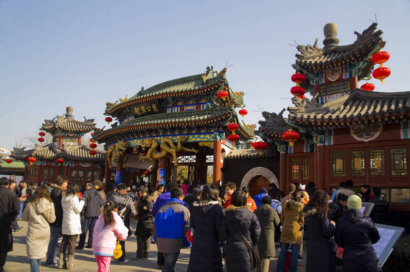 点心,人群,横图,购物,聚会,度假,消费,城市风光,北京,中国,春节,亚洲,舞狮,节日,庆祝,民俗,灯笼,景观,庙会,食品,集市,市场,都市,历史,文化,传统,小吃,食物,古代,彩带,庆典,休闲,假日,喜庆,金融,热闹,活动,纪念,美好,东方文化,喜事,玩乐,选购,贸易,东亚,中华人民共和国,墟市,喜气,古远,隆重,传统文化,街市,bj174