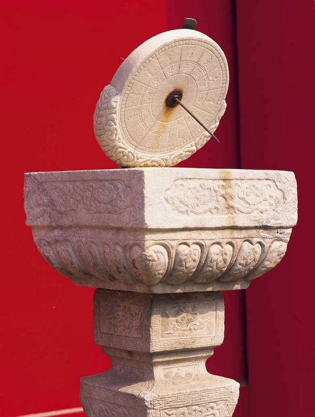 故宫,宫殿,竖图,彩色,室外,白天,旅游,度假,仪器,名胜古迹,标志建筑,地标,建筑,计时器,北京,中国,亚洲,局部,风俗,遗迹,科学,文化遗产,古迹,历史,文物,娱乐,建设,传统,古建筑,紫禁城,享受,休闲,旅游胜地,放松,精神,竖,摄影,古代建筑,部分,权威,矗立,象征,美好,耸立,感受,日晷,古文明,东亚,权力,权势,挺立,古代文明,制度,特征,势力,彩图,旅行,bj174