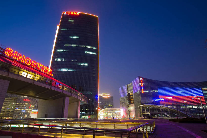 横图,彩色,旅游,度假,商务,名胜古迹,天际线,城市风光,标志建筑,城市,地标,建筑,夜景,北京,中国,亚洲,遗迹,景观,建筑群,灯光,首都,都市,古迹,文物,娱乐,建设,现代,古建筑,现代建筑,商业街,楼宇,享受,休闲,灿烂,旅游胜地,放松,摄影,经济,古文明,东亚,发展,海淀区,中关村,中华人民共和国,北京市,京,北平,华北地区,灯火辉煌,繁荣,进步,发达,旅行,办公,国家自主创新示范区,中关村科技园,bj174