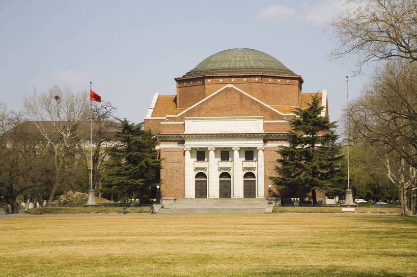 学校,教学楼,横图,彩色,室外,白天,旅游,度假,北京,中国,亚洲,校园,学府,树,休闲,教室,旅游胜地,景色,摄影,环境,美好,东亚,中华人民共和国,高等学府,旅行,大学,教学大楼,清华园,清华大学,bj174