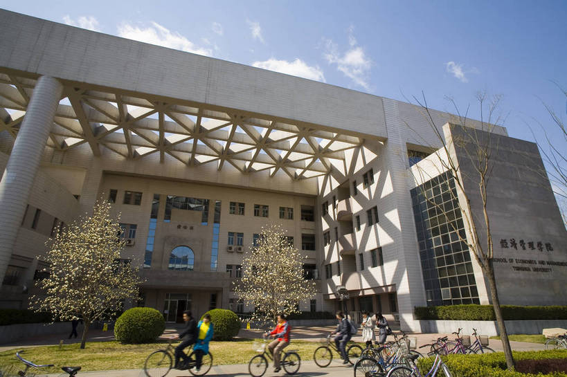 学校,教学楼,横图,彩色,室外,白天,旅游,度假,北京,中国,亚洲,校园,学府,树,休闲,教室,旅游胜地,景色,摄影,环境,美好,东亚,中华人民共和国,高等学府,旅行,大学,教学大楼,清华园,清华大学,bj174