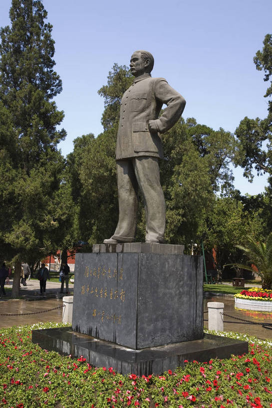 公园,竖图,彩色,室外,白天,旅游,雕塑,北京,中国,亚洲,雕像,景观,花,花卉,风景,自然,休闲,景色,可爱,竖,摄影,纪念,矗立,象征,美好,美妙,耸立,东亚,孙中山,中华人民共和国,中山公园,挺立,旅行,bj174
