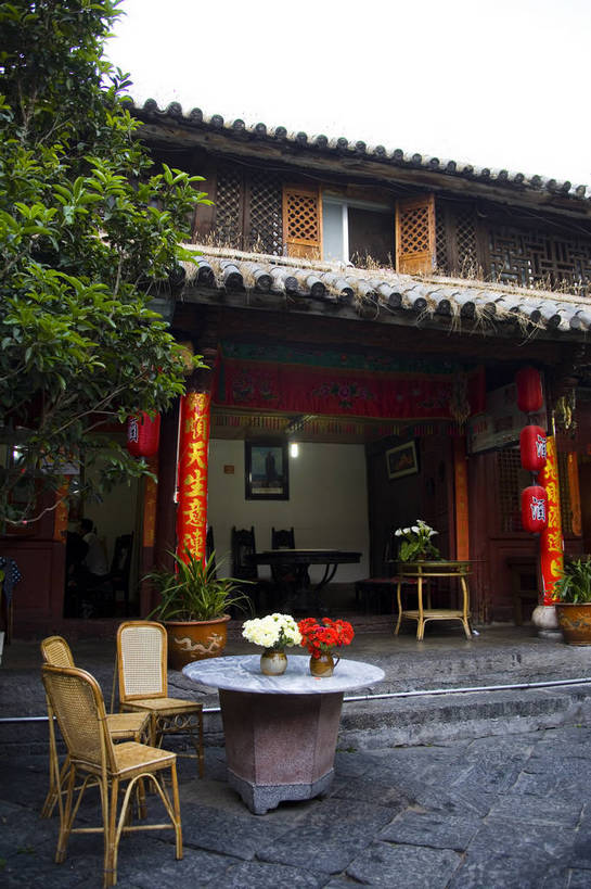 竖图,室外,白天,旅游,标志建筑,地标,建筑,大理,中国,亚洲,民俗,景观,文化遗产,建筑群,古典,建设,云南,民居,特色,古镇,景色,竖,人文景观,矗立,中国文化,耸立,东亚,中华人民共和国,挺立,民族建筑,古代文明,旅行,传统文化,bj174