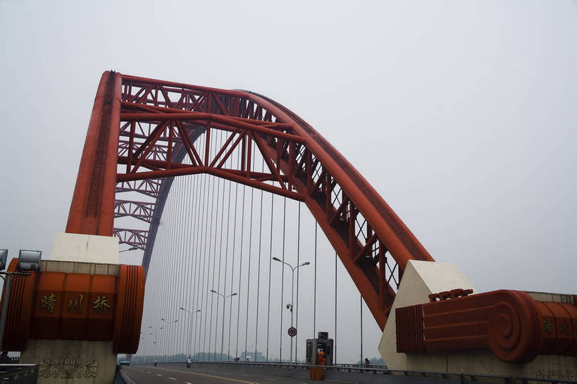 横图,室外,特写,白天,旅游,度假,名胜古迹,城市风光,标志建筑,城市,大桥,道路,地标,建筑,武汉,中国,亚洲,遗迹,景观,交通,都市,古迹,文物,娱乐,建设,现代,古建筑,现代建筑,地标建筑,享受,休闲,旅游胜地,放松,运输,经济,长江大桥,长江,古文明,东亚,发展,湖北,中华人民共和国,繁荣,进步,发达,旅行,晴川桥,bj174