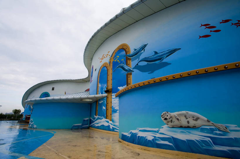 横图,彩色,室外,白天,旅游,度假,名胜古迹,标志建筑,地标,建筑,中国,亚洲,遗迹,图片,古迹,文物,娱乐,建设,古建筑,现代建筑,海洋馆,享受,休闲,旅游胜地,放松,摄影,哈尔滨,黑,展览馆,参观,古文明,东亚,黑龙江,黑龙江省,中华人民共和国,省会,东北地区,哈尔滨市,旅行,东北,中国东北地区,东北三省,东三省,哈尔滨极地馆,松北区,bj174