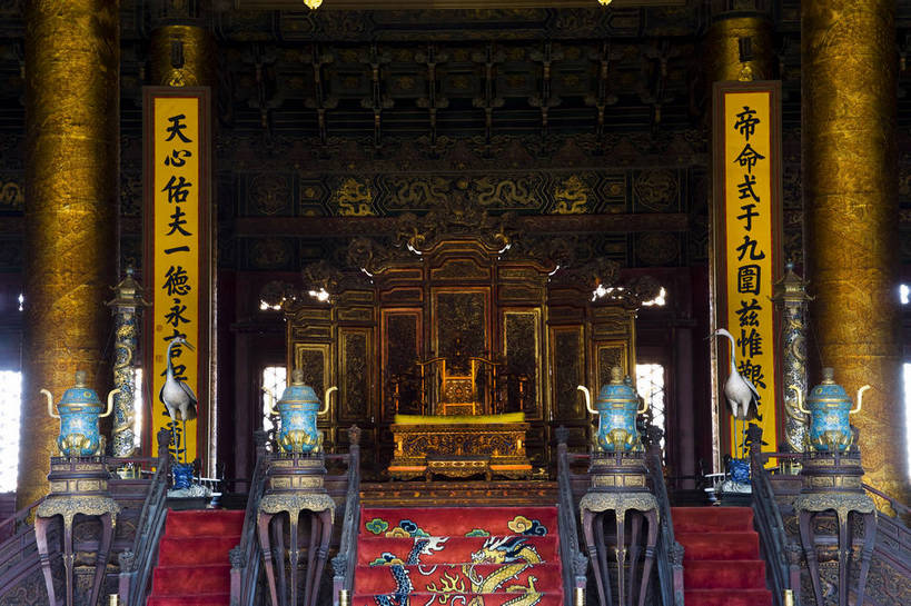 故宫,宫殿,横图,彩色,室内,白天,旅游,度假,名胜古迹,标志建筑,地标,建筑,雕塑,北京,中国,亚洲,风俗,遗迹,艺术,装饰,雕刻,雕像,图片,香炉,柱子,文化遗产,建筑群,古典,古迹,历史,文化,文物,娱乐,建设,传统,古建筑,台阶,工艺品,紫禁城,享受,休闲,旅游胜地,放松,精神,摄影,古代建筑,纪念,皇帝,美术,权威,象征,高贵,主题,金碧辉煌,陈列,古文明,东亚,中华人民共和国,功能,美学,权力,统治,威严,宝座,权势,太和殿,古代文明,制度,天子,龙椅,九五之尊,圣上,统治者,陛下,官家,势力,旅行,传统文化,bj174