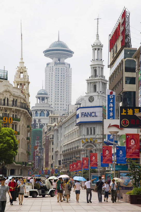 商店,竖图,彩色,室外,购物,大厦,建筑,摩天大楼,上海,中国,亚洲,广告,白云,蓝天,南京路,摩天大厦,摄影,东亚,中华人民共和国,商业,大楼,bj174