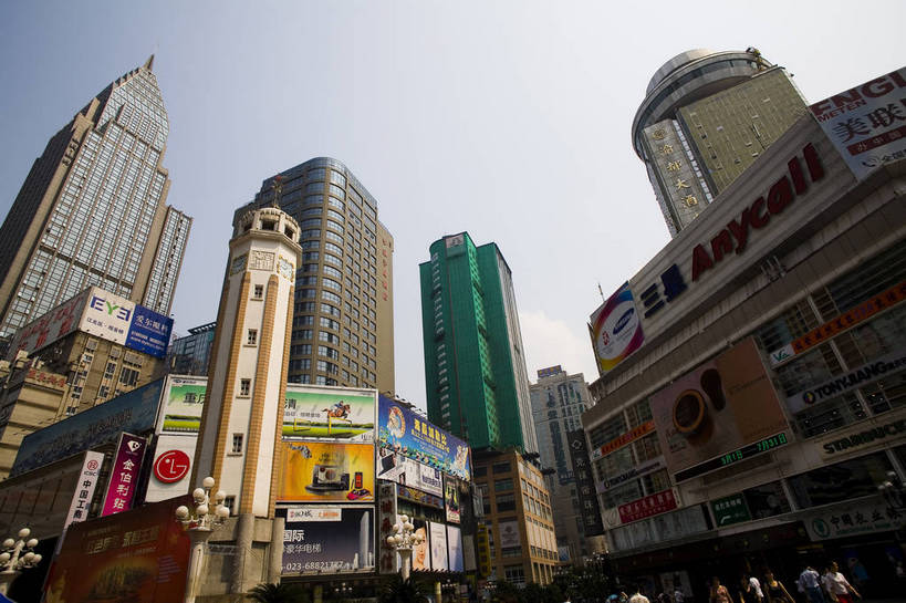 横图,彩色,室外,白天,城市风光,大厦,重庆,中国,亚洲,景观,建筑群,现代建筑,商业街,摄影,四川省,东亚,中华人民共和国,高楼,解放碑,bj174