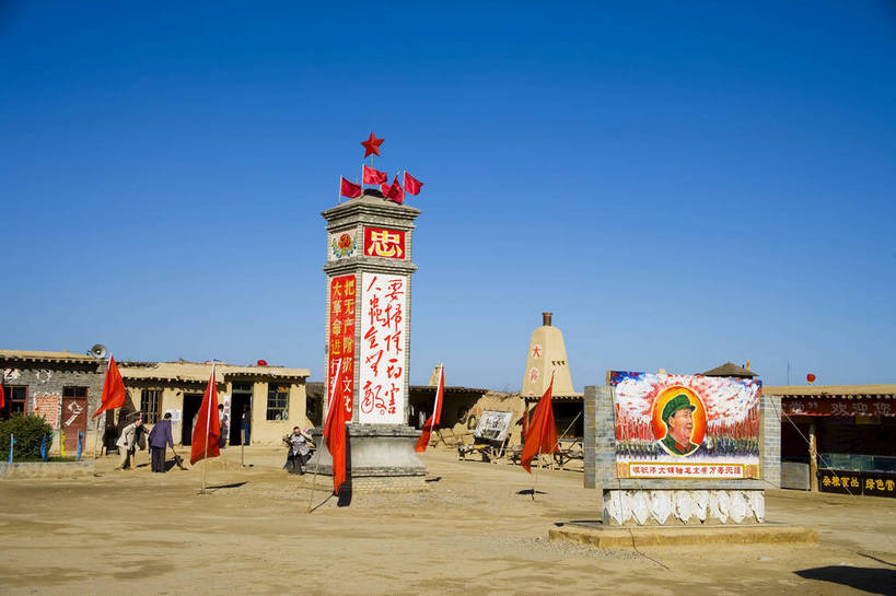 横图,彩色,室外,特写,白天,旅游,度假,名胜古迹,标志建筑,地标,建筑,中国,亚洲,遗迹,古迹,文物,娱乐,建设,古建筑,享受,休闲,旅游胜地,放松,摄影,人文景观,古代建筑,中国文化,古文明,东亚,宁夏,银川,镇北堡影视城,影视城,首府,中华人民共和国,西北地区,银川市,宁夏回族自治区,宁,旅行,镇北堡,镇北堡西部影视城,bj174