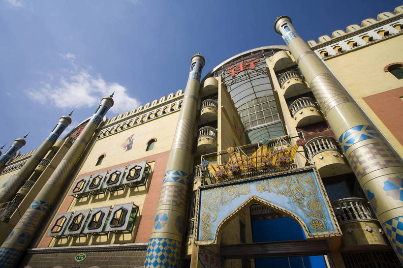 无人,宾馆,横图,彩色,室外,特写,白天,旅游,建筑,酒店,中国,亚洲,摄影,东亚,乌鲁木齐,新疆,首府,中华人民共和国,乌鲁木齐市,新疆维吾尔自治区,西北地区,旅行,新,新疆民街,bj174