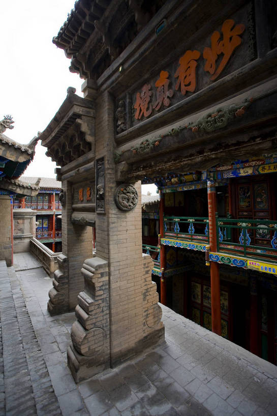 无人,竖图,彩色,室外,特写,白天,旅游,度假,名胜古迹,标志建筑,地标,建筑,中国,亚洲,遗迹,文化遗产,古迹,文物,娱乐,建设,古建筑,享受,休闲,旅游胜地,放松,竖,摄影,人文景观,古代建筑,中国文化,古文明,东亚,宁夏,高庙,中卫,中华人民共和国,民族建筑,旅行,bj174