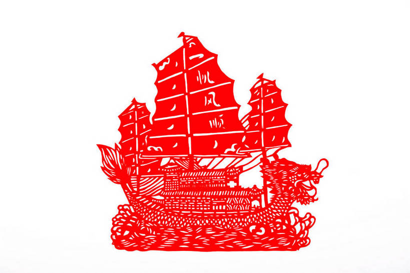 帆船,无人,横图,插画,照片,室内,白色背景,数码,科技,静物,中国,春节,阴影,花纹,节日,艺术,装饰,网络,纹路,纹理,纸,高光,几何,计算机图形,美丽,合成,图画,画,一个,红色,纸制品,剪纸,摄影,龙舟,单个,华丽,修饰,复杂,点缀,电脑合成图,数码合成图,合成图,中国文化,手艺,漫画,东亚,窗花,肌理,写实,具体,具象,衬托,美观,雅致,雅观,元旦,式样,相片,彩图,影棚拍摄,拍摄,照相,传统文化,传统节日,bj174
