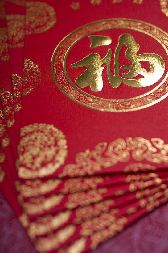 无人,竖图,彩色,室内,静物,中国,春节,许多,风俗,节日,庆祝,民俗,图片,信封,很多,文化,多个,庆典,恭喜,竖,摄影,红包,礼品,纪念,中国文化,祝贺,陈列,祝愿,东亚,压岁钱,民风,习气,习惯,红封包,影棚拍摄,传统文化,利市,利市封,利事,利事封,利是,利是封,bj174
