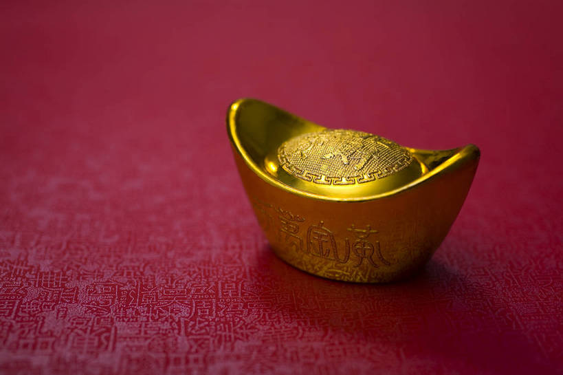 无人,横图,彩色,室内,钱,静物,中国,装饰,图片,艺术品,一个,财富,摄影,礼品,单个,中国文化,陈列,东亚,影棚拍摄,元宝,传统文化,bj174