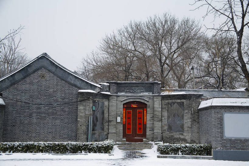 横图,彩色,室外,白天,雪,门,标志建筑,地标,胡同,建筑,北京,中国,对联,图片,庭院,建筑群,院子,枯树,古典,建设,树,摄影,春联,四合院,中国文化,东亚,传统文化,bj174