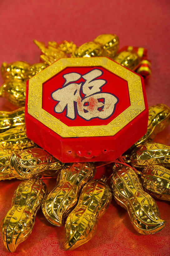 无人,竖图,彩色,室内,静物,礼盒,中国,许多,节日,艺术,图片,糖果,艺术品,很多,文化,物品,装饰品,福字,饰品,工艺品,巧克力,多个,竖,摄影,东亚,影棚拍摄,bj174