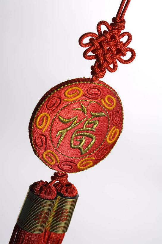 无人,竖图,彩色,室内,静物,中国,节日,艺术,图片,艺术品,文化,物品,装饰品,一个,福字,饰品,工艺品,中国结,荷包,竖,摄影,单个,东亚,影棚拍摄,bj174
