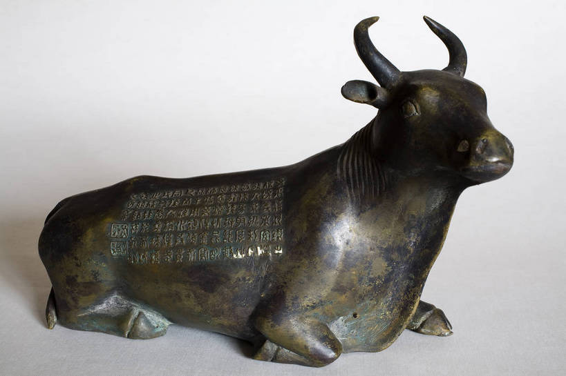 无人,横图,彩色,室内,牛,静物,中国,装饰,图片,艺术品,文物,铜牛,装饰品,一个,摄影,单个,中国文化,东亚,影棚拍摄,传统文化,bj174